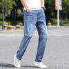 Fashion Brand Loose Straight Casual Oversized Trousers - Image 6