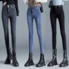 High Waist Stretch Jeans Tight And Warm Skinny Pants Women - Image 2