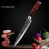 Red Resin Handle Damascus Laser Pattern Set Kitchen Knife - Image 3