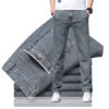 Men's Loose Elastic Jeans Straight Solid Color Casual Trousers - Image 3