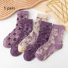Cotton Socks Embossed  Three-dimensional Small Flower Socks - Image 3
