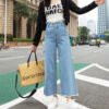 Women's Jeans High-Waisted Straight-Leg Jeans Spring Women's Cropped Trousers - Image 2