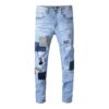 Fashion Patch Ripped Stretch Skinny Jeans - Image 2