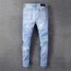 Fashion Patch Ripped Stretch Skinny Jeans - Image 5