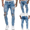 Cross-Border Foreign Trade Men'S Ripped Feet Jeans European And American Models Fried And Floated Stretch Men - Image 2