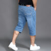 Men's Loose High Stretch Denim Shorts - Image 3