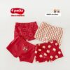 Children's Underwear Class A Pure Cotton Antibacterial Cartoon Boy - Image 2