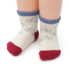 Children's Dispensing Non-slip Baby Floor Socks - Image 3