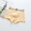Five Pack Children's Cotton Underwear Breathable - Image 7