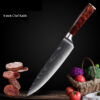 Red Resin Handle Damascus Laser Pattern Set Kitchen Knife - Image 10