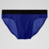 Men's Ice Silk Seamless Summer Breathable Briefs - Image 2