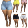 Women's High Stretch Shorts And Feet Pants - Image 5