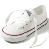 Canvas Shoes Non-slip Casual Shoes Student Parent-child Shoes New Baby Shoes White Shoes - Image 6