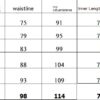 Skinny Cotton Stretch Men's Jeans - Image 8