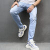 Skinny Cotton Stretch Men's Jeans - Image 5
