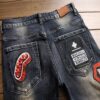 Ripped Jeans Men's Badge Patch Jeans - Image 2