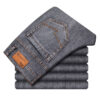 Men's Straight Stretch Casual Jeans - Image 9
