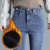 High Waist Stretch Jeans Tight And Warm Skinny Pants Women - Image 10