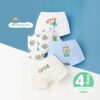 Children's Underwear Class A Pure Cotton Antibacterial Cartoon Boy - Image 10