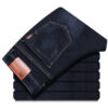 Men's stretch straight jeans - Image 3
