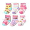 Cartoon Children's Socks Non-slip Dispensing Floor Indoor - Image 4
