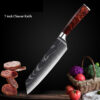 Red Resin Handle Damascus Laser Pattern Set Kitchen Knife - Image 7