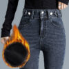 High Waist Stretch Jeans Tight And Warm Skinny Pants Women - Image 6