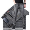 Men's Small Feet Stretch All-match Loose Casual Jeans - Image 5