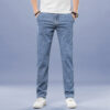 Men's Loose Elastic Jeans Straight Solid Color Casual Trousers - Image 8
