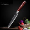 Red Resin Handle Damascus Laser Pattern Set Kitchen Knife - Image 4