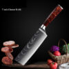 Red Resin Handle Damascus Laser Pattern Set Kitchen Knife - Image 8