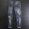 Retro Beggar Ripped Patch Jeans For Men - Image 4