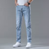 Men's Pants Stretch Slim-fitting Small Straight Trousers - Image 4