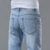 Men's Pants Stretch Slim-fitting Small Straight Trousers - Image 2