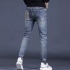 Men's Contrast Color Patch Hole Slim-fit Pants - Image 2