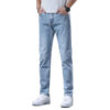 Men's Pants Stretch Slim-fitting Small Straight Trousers - Image 3