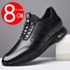Soft Bottom Casual Youth Dating Leather Shoes - Image 2