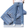 Men's Loose Elastic Jeans Straight Solid Color Casual Trousers - Image 7