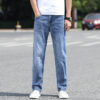 Fashion Brand Loose Straight Casual Oversized Trousers - Image 5