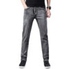 Men's Small Feet Stretch All-match Loose Casual Jeans - Image 3