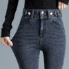 High Waist Stretch Jeans Tight And Warm Skinny Pants Women - Image 7