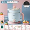 Electric Cooker Dormitories For Student Households, Small And Mini - Image 4