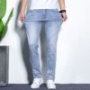 Men's Straight Stretch Casual Jeans - Image 8