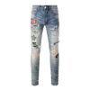 Medal Printed Badge Ripped Jeans Men - Image 2