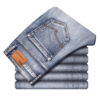 Men's Straight Stretch Casual Jeans - Image 5