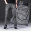 Men's Small Feet Stretch All-match Loose Casual Jeans - Image 2