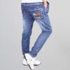 Boys Jeans Casual Pants Straight Stretch - Image 10