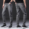 Men's Small Feet Stretch All-match Loose Casual Jeans - Image 4