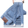 Men's Loose Elastic Jeans Straight Solid Color Casual Trousers - Image 10