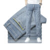 Men's Loose Elastic Jeans Straight Solid Color Casual Trousers - Image 2